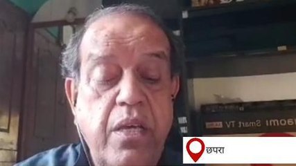 सारण: मां की ममता को अर्पित ये कविता, दिल छू लेगी आपकी, देखे वीडियो