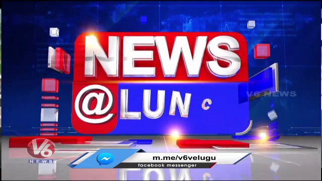 Karnataka Congress Leader Siddaramaiah Reached Mallikarjun Kharge Residence | V6 News