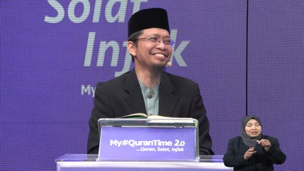 Episod 138 My #QuranTime 2.0 Ahad 30 April 2023 Surah Al-Baqarah (2: 249) Halaman 41