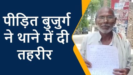 शाहजहांपुर: शराब पीकर बेटे ने मां-बाप से की मारपीट