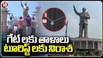 Tourists Are Not Allowed To See Dr B R Ambedkar Statue After 1 Month Of Inaugural Also | V6 News