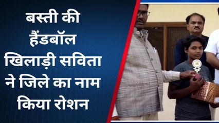 बस्ती: हैंडबाल प्रतियोगिता में खिलाड़ी ने जिले का नाम किया रोशन