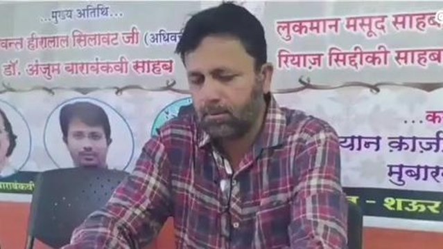 मदर्स डे स्पेशल:'मां बनने से पहले मां को मौत से लड़ना पड़ता है',सुनिए शायर की कल्पना