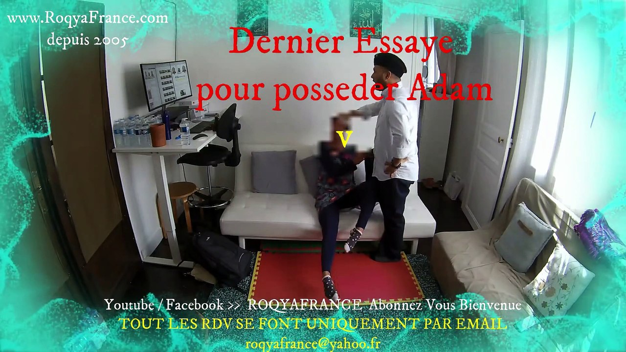 Roqya paris CAS LOURD