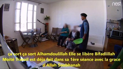 RÉACTIONS INATTENDUS pendant la Roqya chez roqyafrance.com