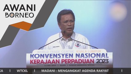 Hormat suara akar umbi - Shafie