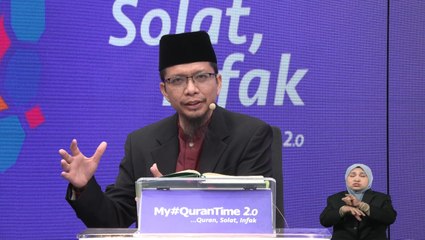 Episod 152 My #QuranTime 2.0 Ahad 14 Mei 2023 Surah Al-Baqarah (2: 265-266) Halaman 45