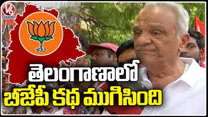CPI Narayana To Participate In Padayatra Against Modi Govt | V6 News