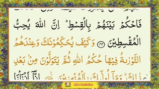 Surah Tul Maidah Part 06 Recitation By MbA Para #06 || Daily Listening QuranPak||