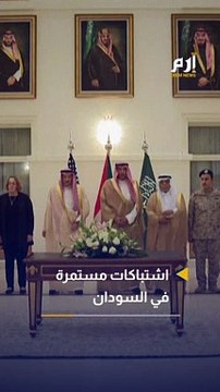 إرم نيوز في دقيقة.. انتخابات تركيا تشهد منافسة شديدة