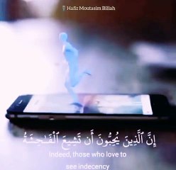 Quran Recitation With Translation -- WhatsApp Status -- Heart Touching Voice -- Jumma Mubarak