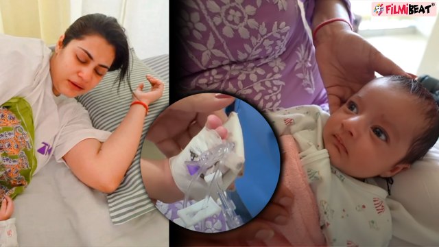 Armaan Malik, Kritika के बेटे Zaid की बिगड़ी तबीयत! New Vlog में Payal, Kritika का रो-रो कर बुरा हाल