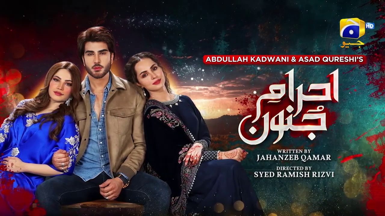 Ehraam E Junoon Episode 01 | Neelam Muneer | Imran Abbas | Nimra Khan | 7th Sky Entertainment