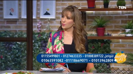 "مناسب جداً للدايت والتخسيس".. الشيف سارة أحمد هتعملنا حواوشي هيلثي بالتوست البني