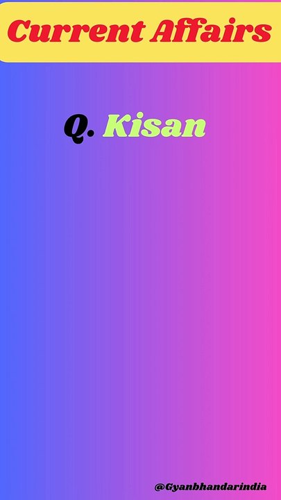 GK Questions Answers in Hindi for all Competitive Exams For Class