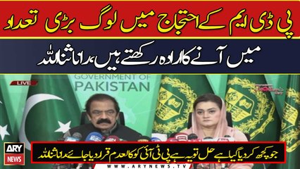 Govt asks Fazl to move PDM’s planned SC protest outside Red Zone