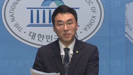 당정, '간호법 거부권' 건의...'코인 논란' 김남국 탈당 선언 / YTN