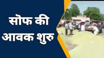 जोधपुर : सॊफ मंडी में इस बार बंपर आवक किसानों के चेहरे खिले