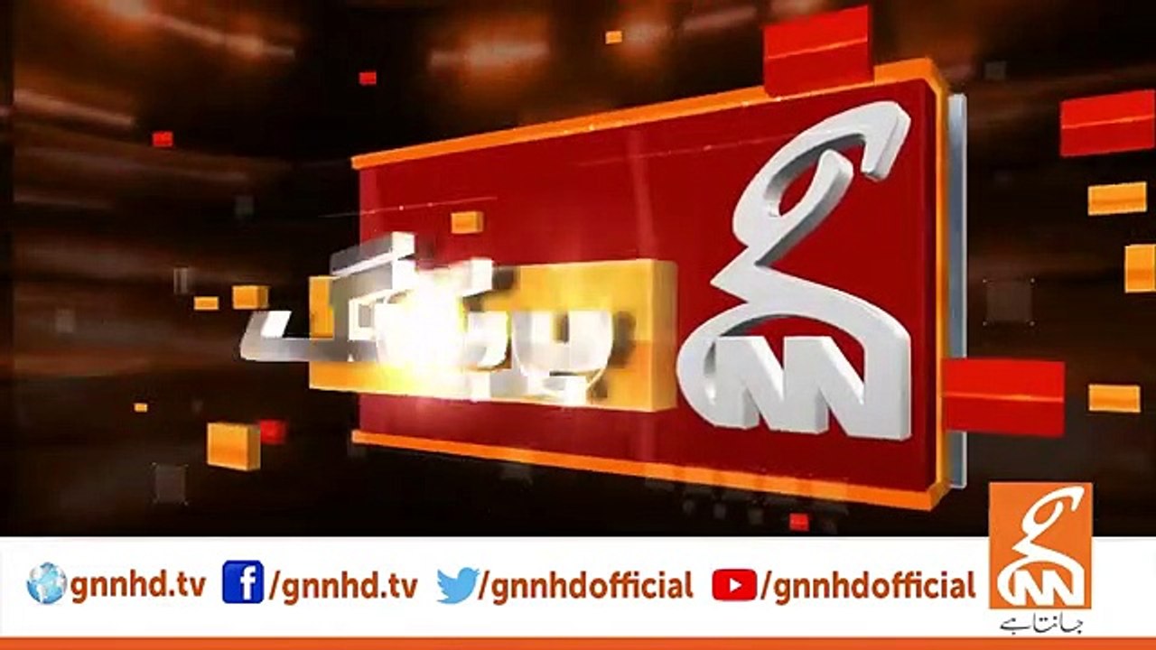 Imran Khan's First Blasting Statement