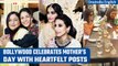 Mother’s Day 2023: Bollywood Celebs Shower Love On Moms With Heartfelt Posts | Oneindia News