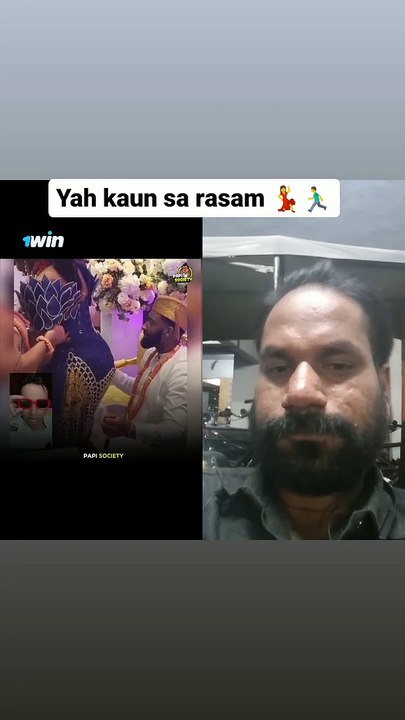 Yah kaun sa rasam Funny moments Reels Video #motivationalquotes #viralshorts #funnymoments #mojindia #instareels #fbreels #rohitray