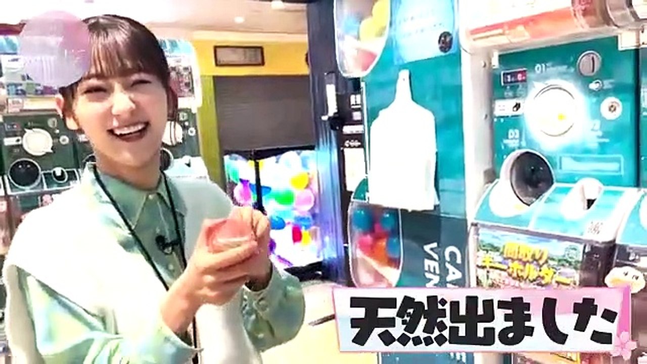 【櫻坂４６井上梨名、森田ひかる】井上梨名×森田ひかるが回してみた！謎ガチャの結果は…⁉️ 【カプセルトイ】