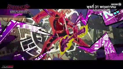 SPIDER MAN ACROSS THE SPIDER VERSE  Miles Defeats All Spider Man From Multiverse  Trailer (NEW 2023)