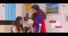 Jaiba Tumi _ Song  _ Samz Vai _ Official Video _ যাইবা তুমি _ Bangla Song