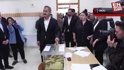 Milli Eğitim Bakanı Özer, oyunu kullandı