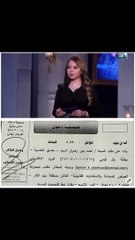 كلام أحمد بدير عن أزمته مع مي العيدان