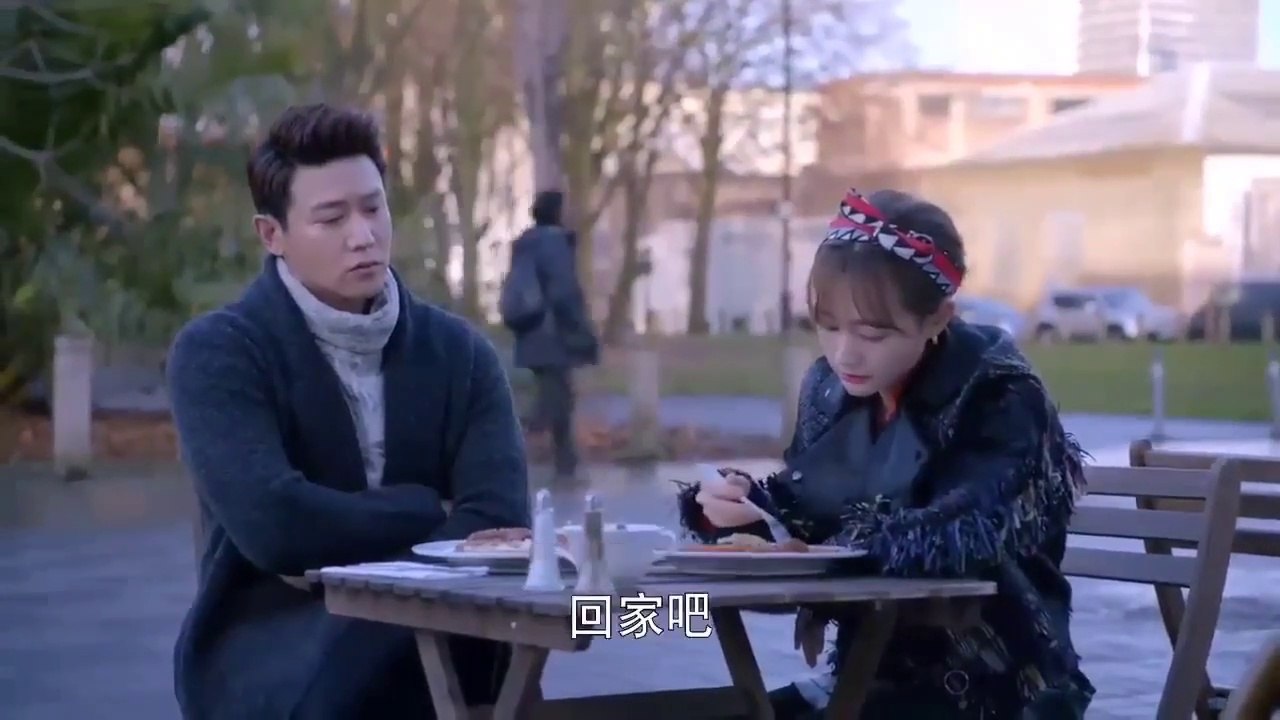 Just To See you Episode 2 in Hindi (Eng-Sub)