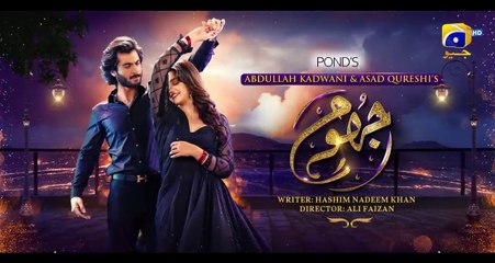 Jhoom Episode 1 | Haroon Kadwani & Zara Noor Abbas in an Exciting New Series 🎬