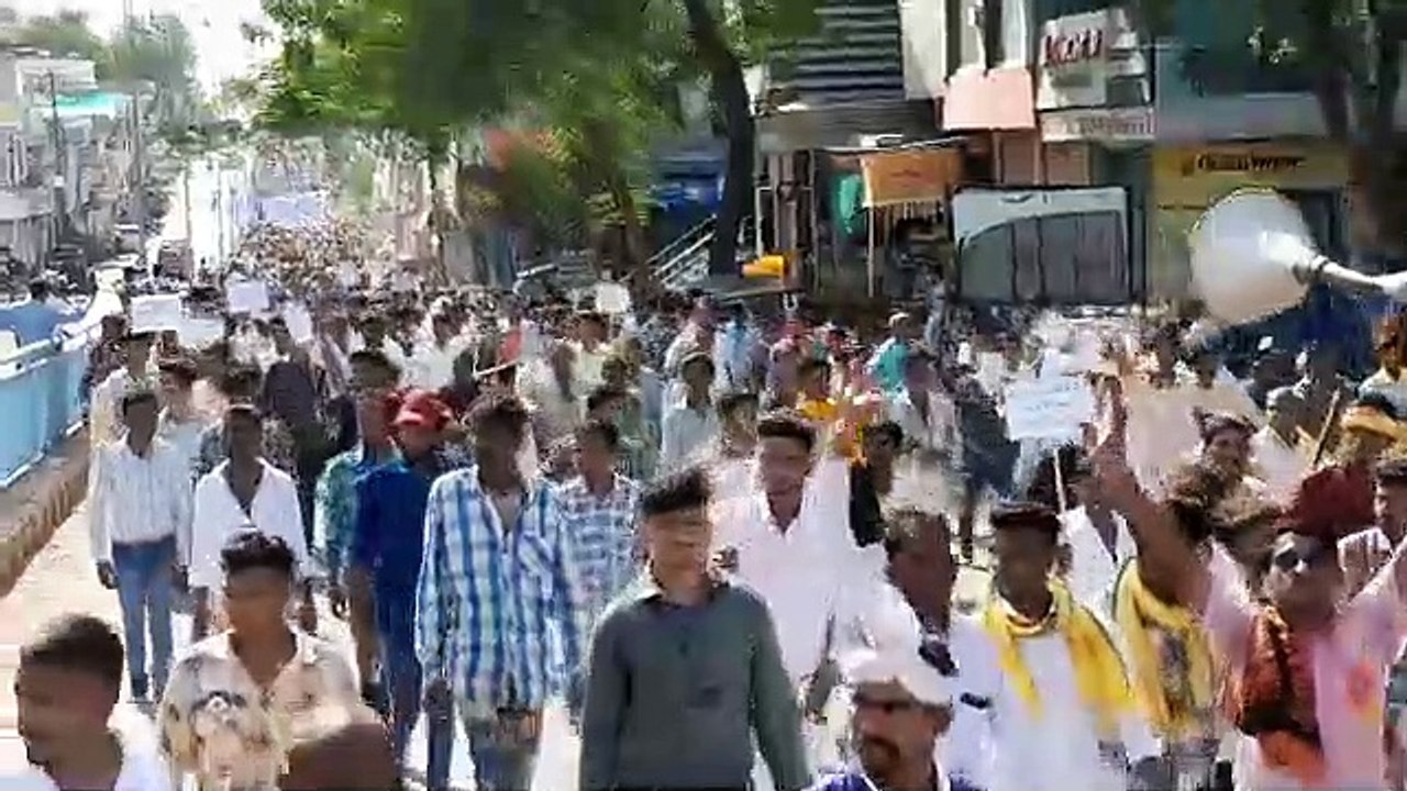 banswara