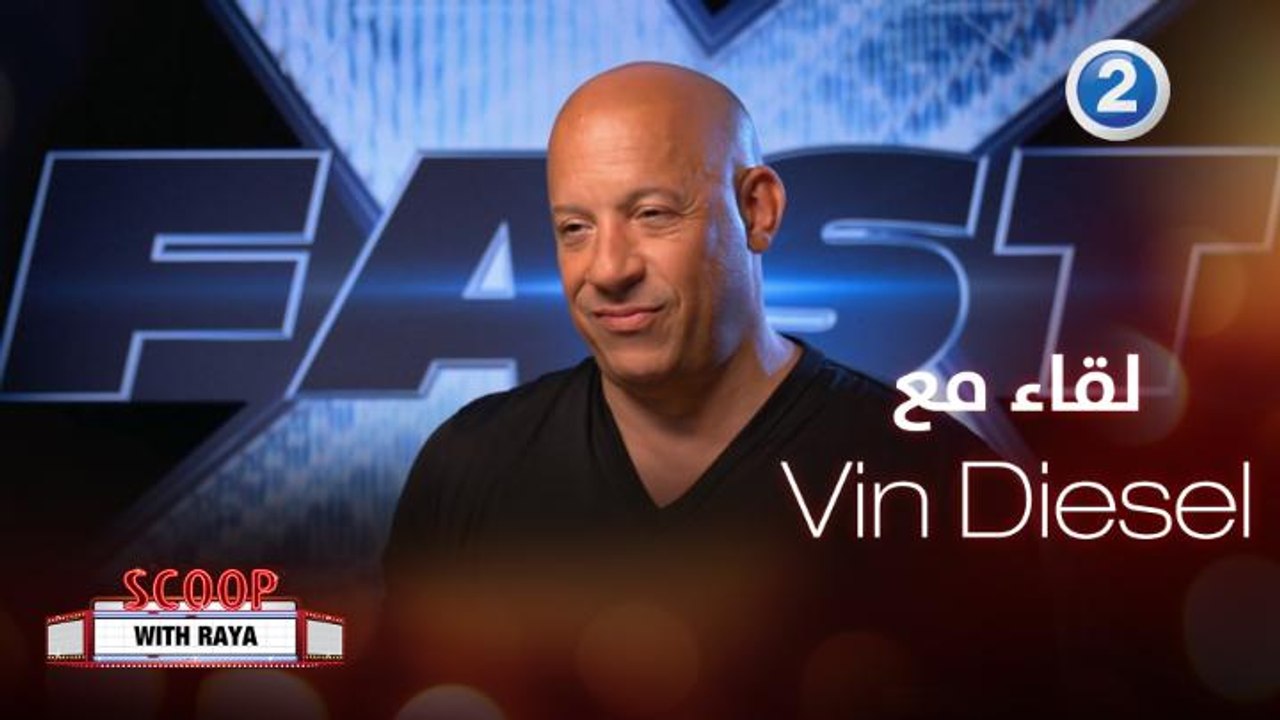 فين ديزل يتحدث عن كواليس تصوير فيلمه Fast X