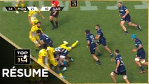 TOP 14 - Résumé Montpellier Hérault Rugby-Stade Rochelais: 42-31 - J25 - Saison 2022/2023