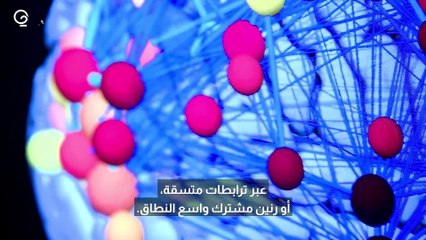 دهاليز عمرو واكد - ما سر النغمة الغامضة؟