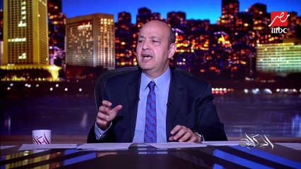 عمرو أديب: أنت أمام قوة جديدة وتوليفة بين جهات مختلفة وبيلاقوا بعض.. لا إسلاميين ولا سياسيين (تفاصيل هامة)