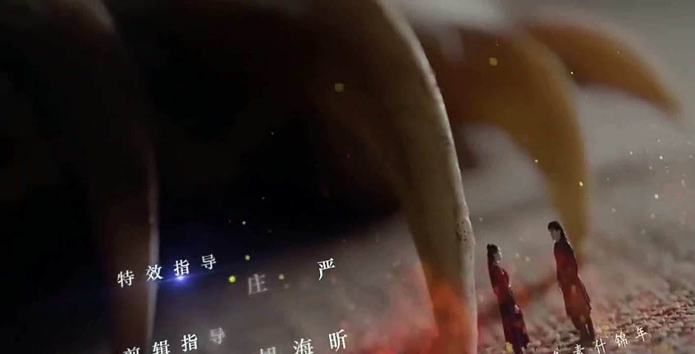 Douluo Continent S01 E06