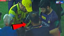 MS Dhoni's did Heart Winning Gesture For Rinku Singh After CSK Vs KKR Match | Ms Dhoni Last IPL