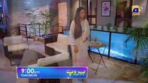 Behroop Episode 23 Promo  Tomorrow at 900 PM Only On Har Pal Geo