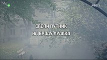 Slepi Putnik Na Brodu Ludaka Ceo Film HD (2016)
