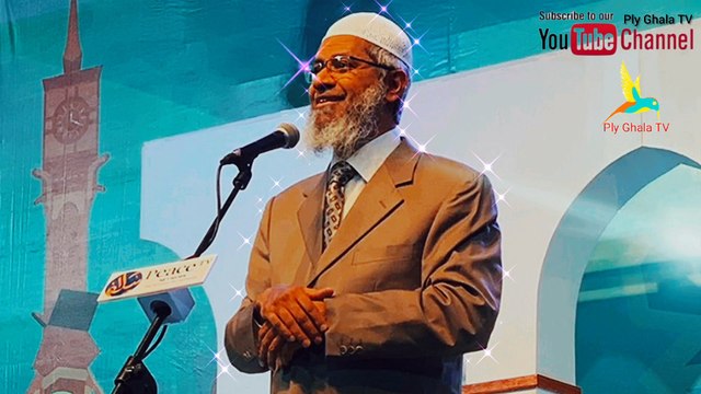 Teen Talaq Aur Halala ,Tripple Talaq By Dr Zakir Naik In Urdu |3 Talaaq By Zakir Naik ‎@PlyGhalaTV 