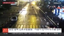 '연쇄지진' 동해서 규모 4.5 지진…올해 가장 큰 규모