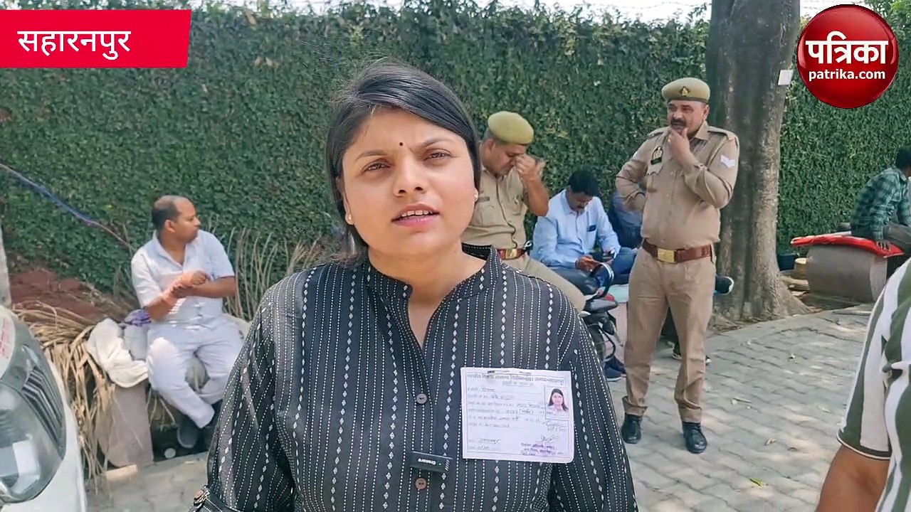 Saharanpur: नतीजे आने तक भूखी रही भाजपा प्रत्याशी प्रियंका, बोली डर तो लगता ही है