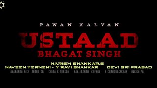Ustaad Bhagat Singh First Glimpse | Pawan Kalyan | Sreeleela | Harish Shankar | Devi Sri Prasad