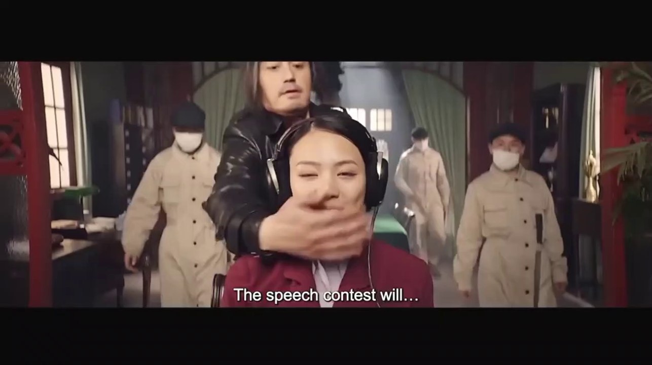 YOUNG IP MAN (2023)  -  The Adventures of Young Ip Man  -  Official Trailer