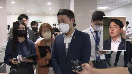 민주당 내 반발 목소리..."윤리특위 제소 왜 빠졌나" / YTN