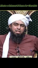 Engineer Muhammad Ali Mirza | Risq Mein Barket | Umer Daraz