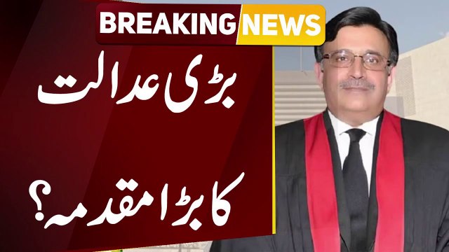 Breaking News - SC in Action - Deadline for Punjab elections expires - Public News