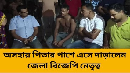 সদ্যজাত ছেলে হারা বাবার পাশে বিজেপির প্রতিনিধি দল